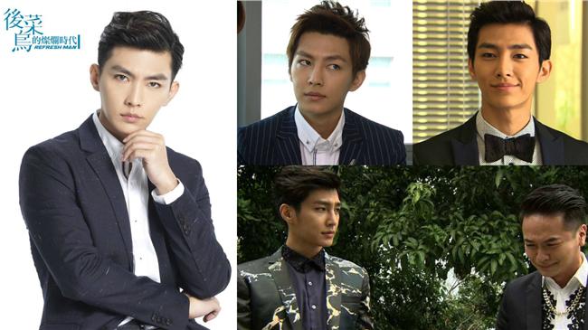 「壞壞CEO」炎亞綸電暈少女全記錄