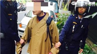 與鄰居爆發口角　比丘尼砍人影片曝光