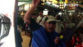 f嗆警沒路用1700