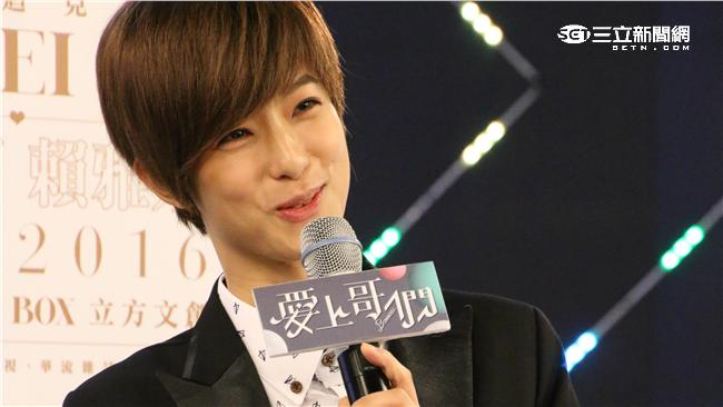 賴雅妍帥炸羞談陳楚河萌到霸托出貼圖