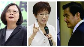 蔡英文,洪秀柱,馬英九／翻攝自臉書