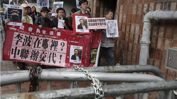 銅鑼灣書店呂波　證實已返港要求撤案