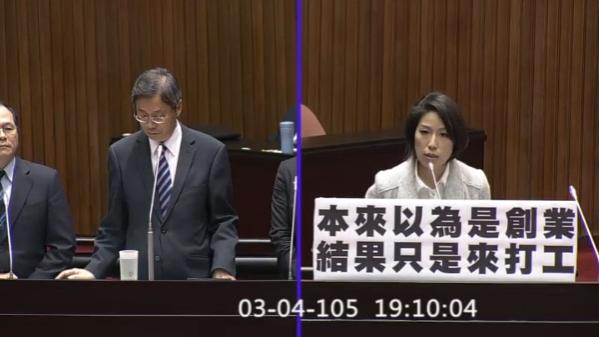 青年創業　張善政：台灣不會有祖克柏