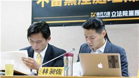 林昶佐　圖／翻攝自林昶佐臉書