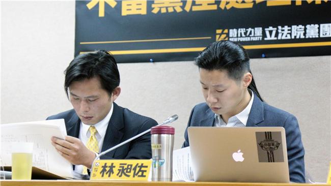 黨產公聽會藍委零出席　林昶佐遺憾！