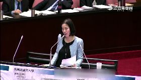 思瑤像議員1800