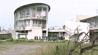 美意變質！鐵人三項訓練中心淪蚊子館