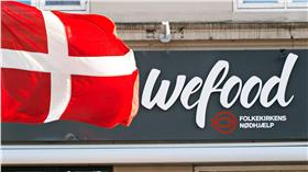 丹麥「剩食超市」（圖／翻攝自WeFood臉書）