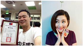 張承中、Selina臉書