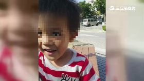 w抱走三歲童2400.