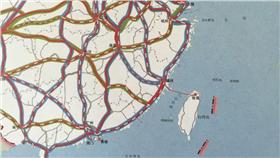 中國「十三五規劃綱要」計畫（圖／翻攝自法制晚報）