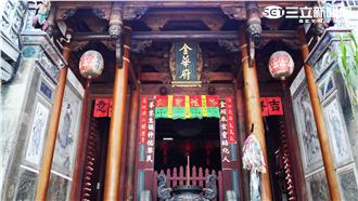 五條港古廟再現風華　廟宇寶貝大公開