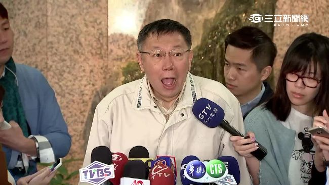 雙塔單車得標者要求陪騎　柯文哲嚇歪