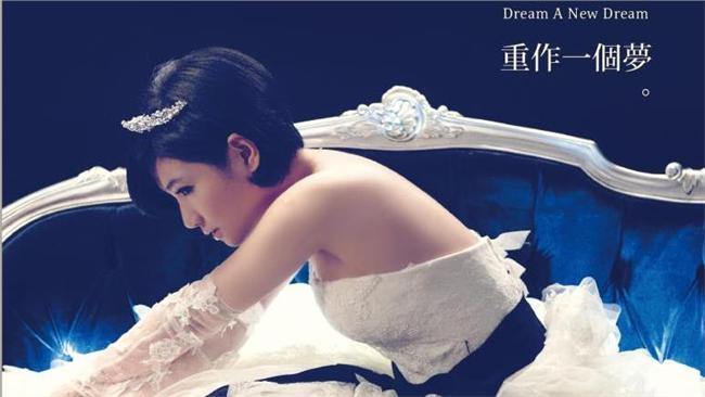 任家萱曾夢想：10周年和阿中再結婚