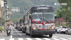 T 灰狗巴婚禮1700