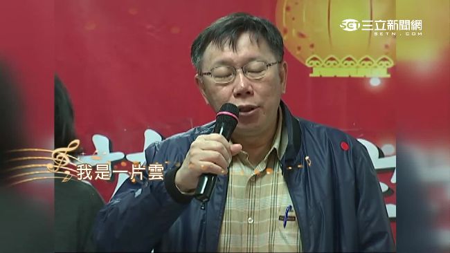 柯P登玉山、遶境、拚雙塔全因「她」