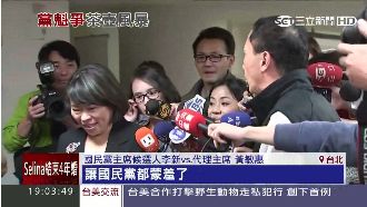 黃敏惠疑涉賄　李新怒嗆：立即退選