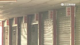 ~破舊爛摩鐵1800