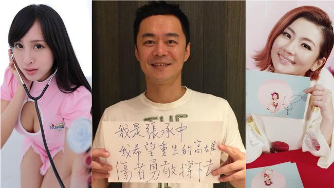 阿中遭爆熟識辣模　「同學間非秘密」