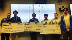 臉書,駭客,競賽,台大,資訊
圖／翻攝自臉書