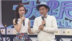 《小明星大跟班》圖／中天提供