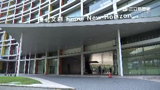 台北文創竟是爐渣屋！柯文哲決定要查