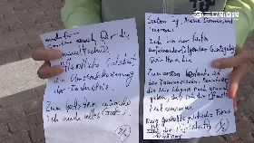 ~立委九官鳥1800