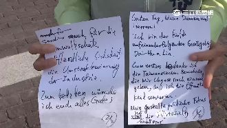 國會聯合國！立委各個外文能力嚇嚇叫