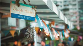 文創LIFE - 簡單生活