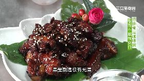 中部美食咖啡蜜軟排1800