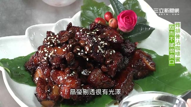 咖啡蜜汁軟骨　甜而不膩好涮嘴