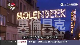 消失的國界殼）