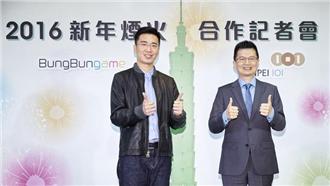 徐三泰衝浪溺斃　家屬認屍痛哭失聲