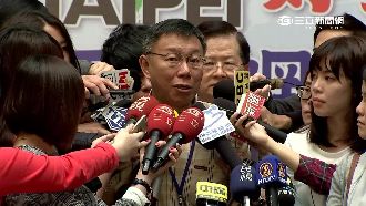 憲兵案　柯文哲：沒必要把國軍打趴