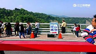 鹿谷高架高空彈跳　玩家未申請恐遭罰