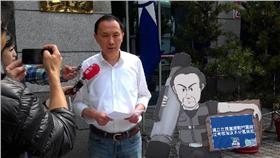 李新提考核不分區