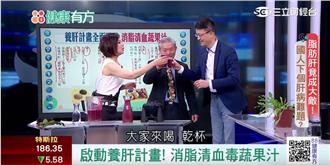 糖尿病患勿嚐花生、腰果、開心果！