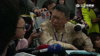 無紙化教學壓力大　柯文哲：太可怕了