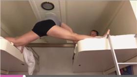 劈腿,悲劇,挑戰,重摔▲圖／翻攝自Dailymail