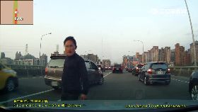 按喇叭砸車0600.