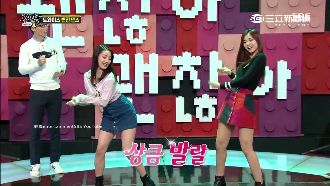 周子瑜搞怪亂舞　韓媒封「臉讚」美女