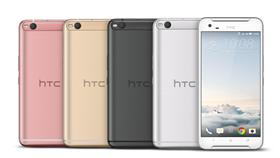 5.5吋中階手機再添新選擇！HTC近日宣布推出擁有精品金屬質感外型的5.5吋HTC ONE X9 DUAL SIM