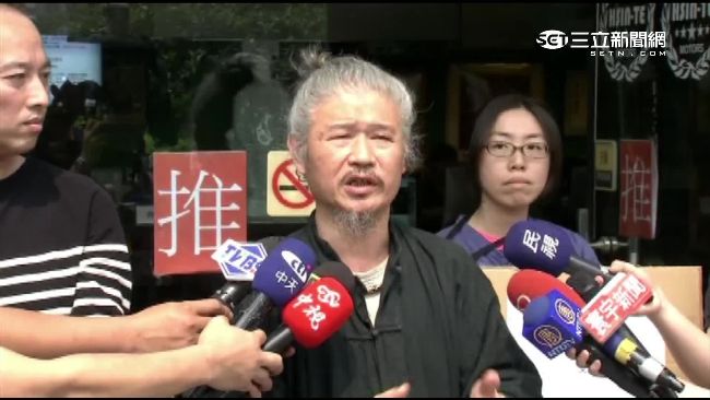 再生.com負責人：絕不為難國防部