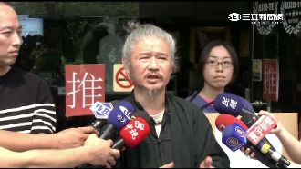 再生.com負責人：絕不為難國防部