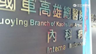 國軍醫院變蟑螂館　家屬一天打10隻