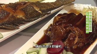 陳年老滷加持　茶葉燻魚回甘上桌