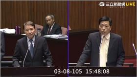 鄭寶清、高廣圻