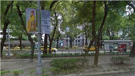台北市公有路燈桿張掛廣告旗（俗稱路燈旗或羅馬旗）-Google Map