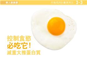 96920