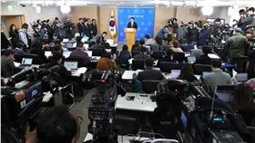 南韓　圖／美聯社／達志影像